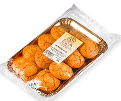 Amaretti